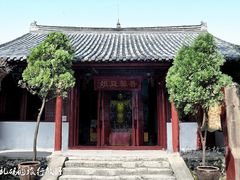 -涂山风景区