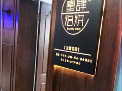 -蜜肆动物奶油蛋糕·个性定制·下午茶甜品