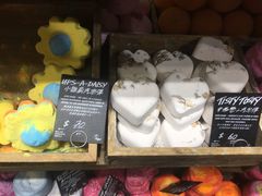 -LUSH(威尼斯人店)