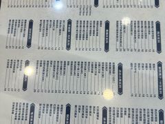 -仁信老铺(华盖路店)