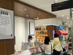 -海马体家庭照相馆(广州正佳广场店)