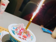 -海底捞火锅(海宁路店)