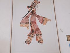 -雲蜀龙阁·金牌水煮鱼(方庄店)