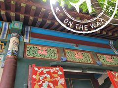 -张学良旧居陈列馆