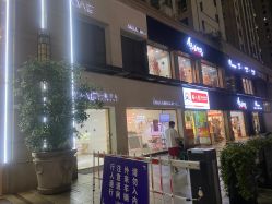 门店门口-OAE日式皮肤管理お肌の