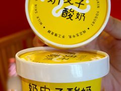 -宝泉铜锅·涮羊肉(解放东路店)