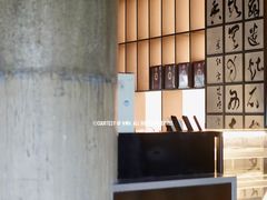 -茗知道茶馆(世博源店)