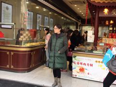 门面-叶受和(观前街店)