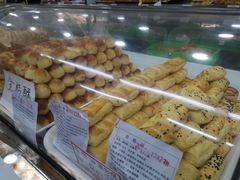 -闻酥园(青羊区人民中路店)