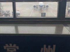 -常州奔牛国际机场