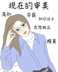 -东莞缔美美容医院