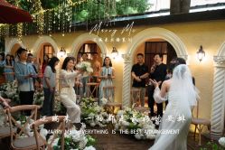 -迈瑞米求婚策划(静安店)