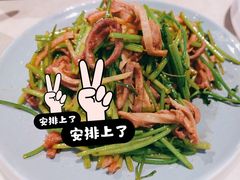 -局气烤鸭·北京菜(德云社店)