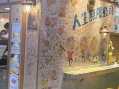 -阿信厚吐司(曾厝垵店)