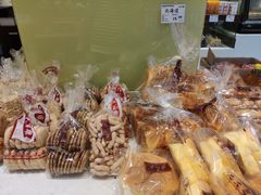 -九芝斋(解放路店)