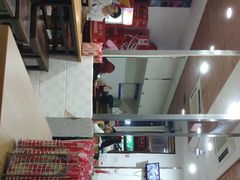 -东财大盘鸡(黑石礁店)