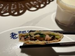 -老阿爸鲜鱼土菜(园区永旺店)