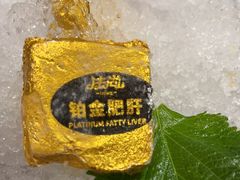 -吉兆·料理(红梅南路店)