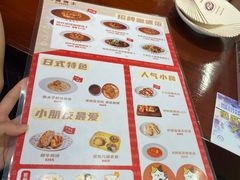 菜单-伽喱博士 Dr.CURRY咖喱饭(太阳宫咖喱店)