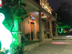 -晋江五店市传统文化旅游区