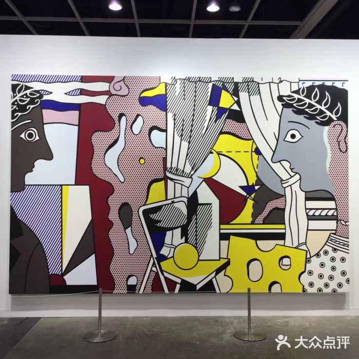 香港会议展览中心演讲厅图片