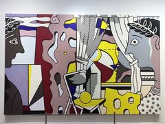 -香港会议展览中心演讲厅