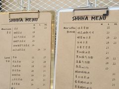 -樹夏shhha(越秀店)