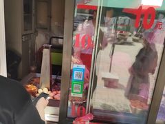 -老王芙蓉蛋卷饼(万达店)