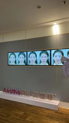 -美莱医疗美容医院