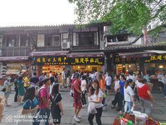 -陈建平麻花(磁器口总店)