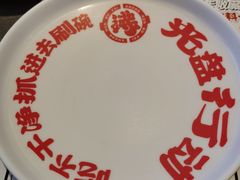 -生活如沸·顺德水牛奶火锅(大学路店)