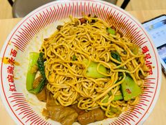-遇见小面(白云机场T2安检外店)