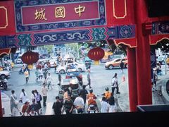 -百丽宫影城(CGS激光苏宁广场店)