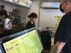 -冠雄先生烤冷面(熙街旗舰店)