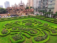 -马勒别墅饭店(静安寺店)