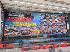 -清香海鲜餐厅(青澳湾地标美食店)