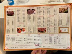 -乾隆美食·本帮菜(黄河路店)