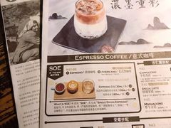 -青咖啡(三坊七巷店)