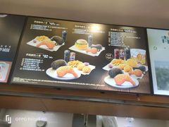 -德克士(北关店)