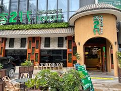 -客2代·客家菜(旺角店)