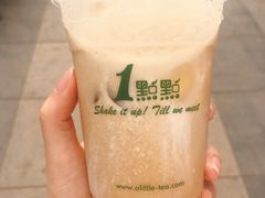 -1点点(二七万达店)
