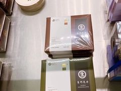 -好利来(七宝领展广场店)
