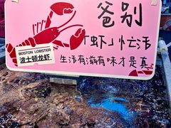 -广州保利时光里(建设大马路店)