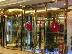 -北京王府井天伦王朝酒店