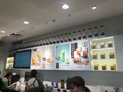 -叶子与茶(苏宁广场店)