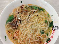 -老四季(总店)