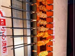 -丰茂烤串(钦州北路店)