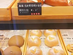 -啊噗吐呦现场烘焙(麦凯乐店)