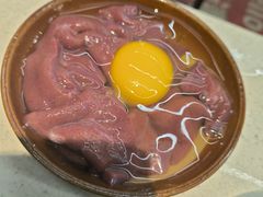 -符淼淼火锅(宽窄巷子店)