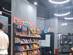 -网鱼网咖·电竞(南开百脑汇店)